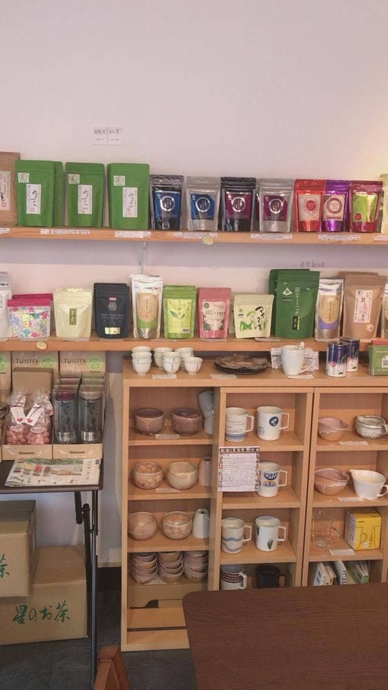 日本茶専門店 八十八 - サブ画像2