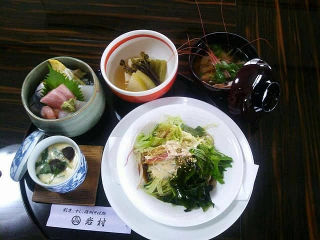 岩村 - サブ画像1