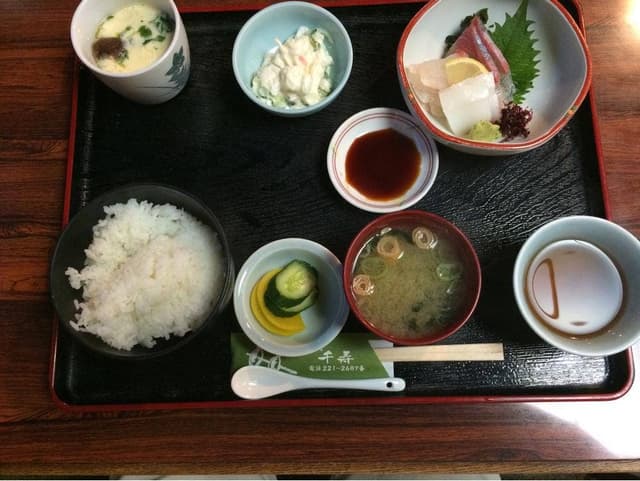 千寿 - サブ画像3