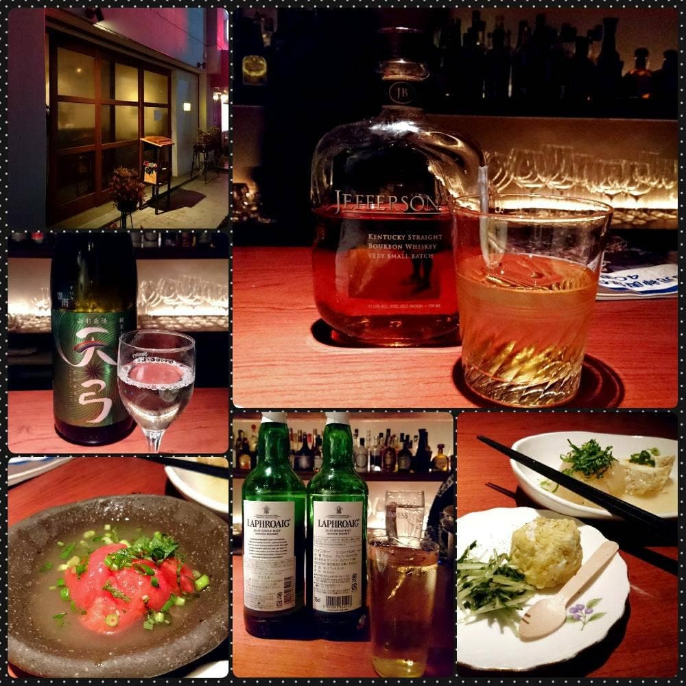 クエルクス あざみ野