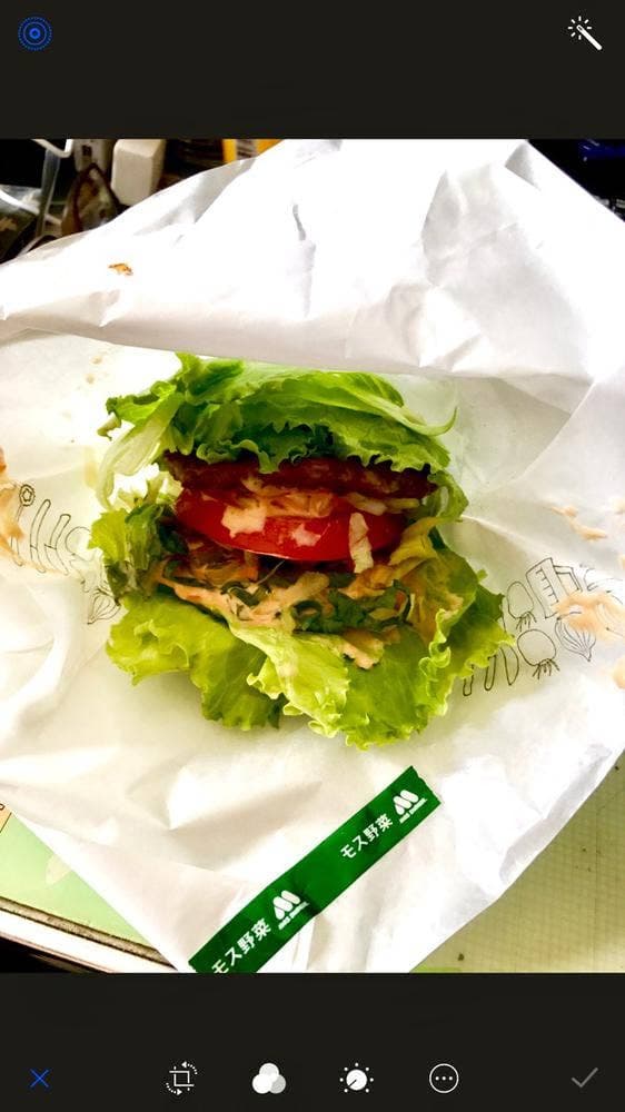 モスバーガー イオン横浜新吉田店 - サブ画像1