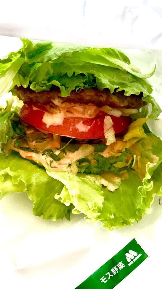 モスバーガー イオン横浜新吉田店