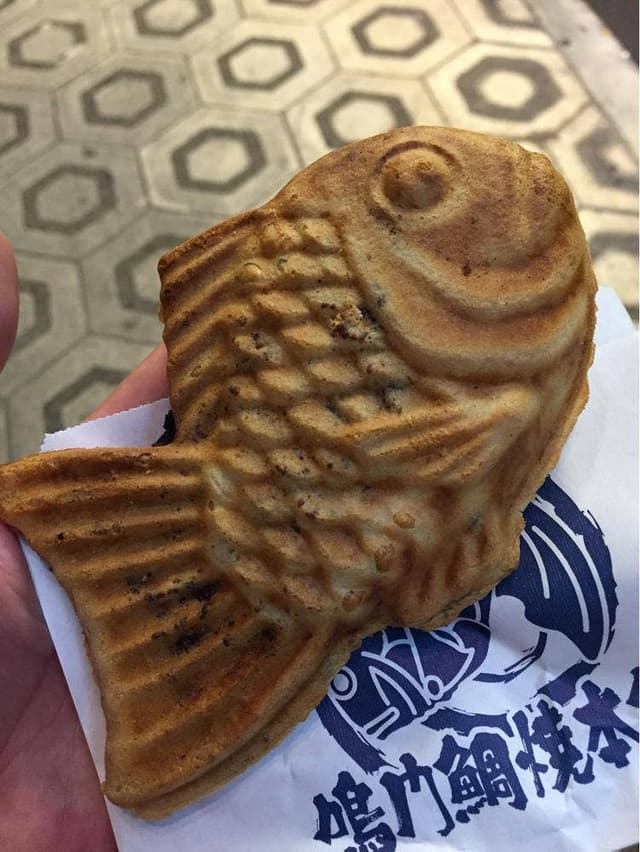 鳴門鯛焼本舗 千日前相合橋店 - サブ画像3