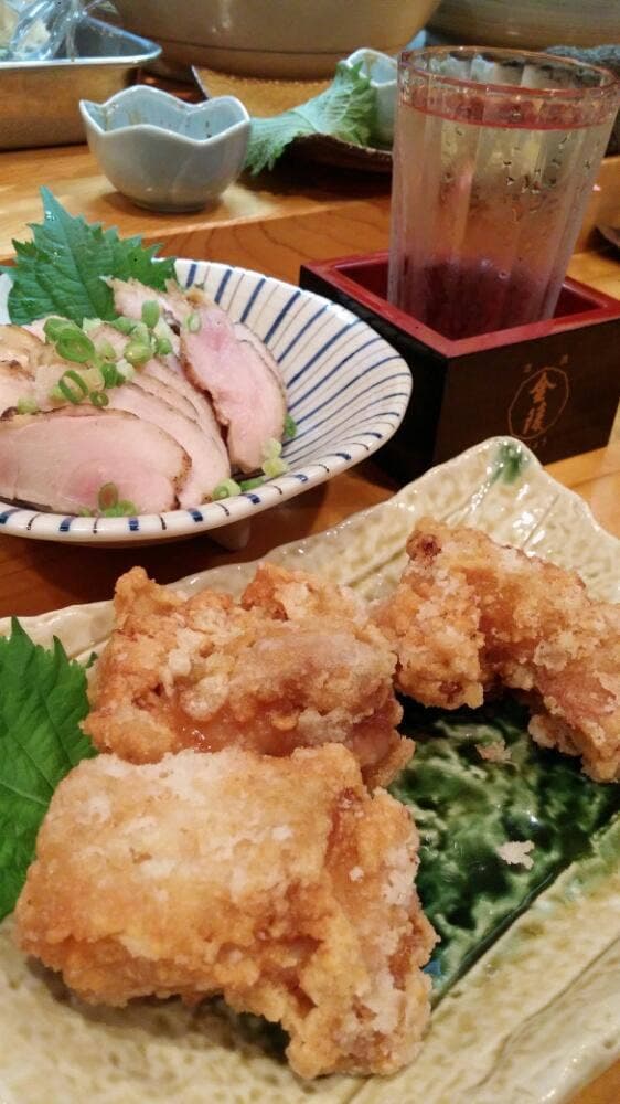 癒し処 たけの子 - サブ画像1