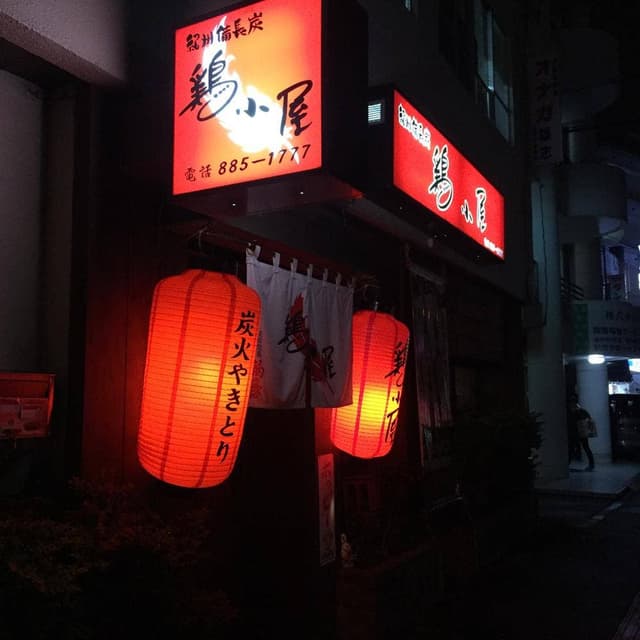 鶏小屋 - サブ画像2