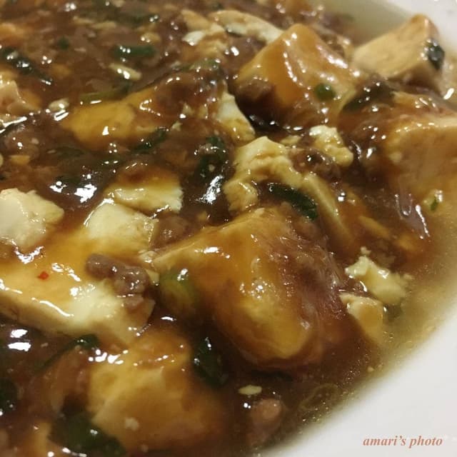 華馬家 - サブ画像2