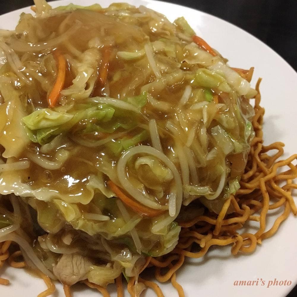 華馬家