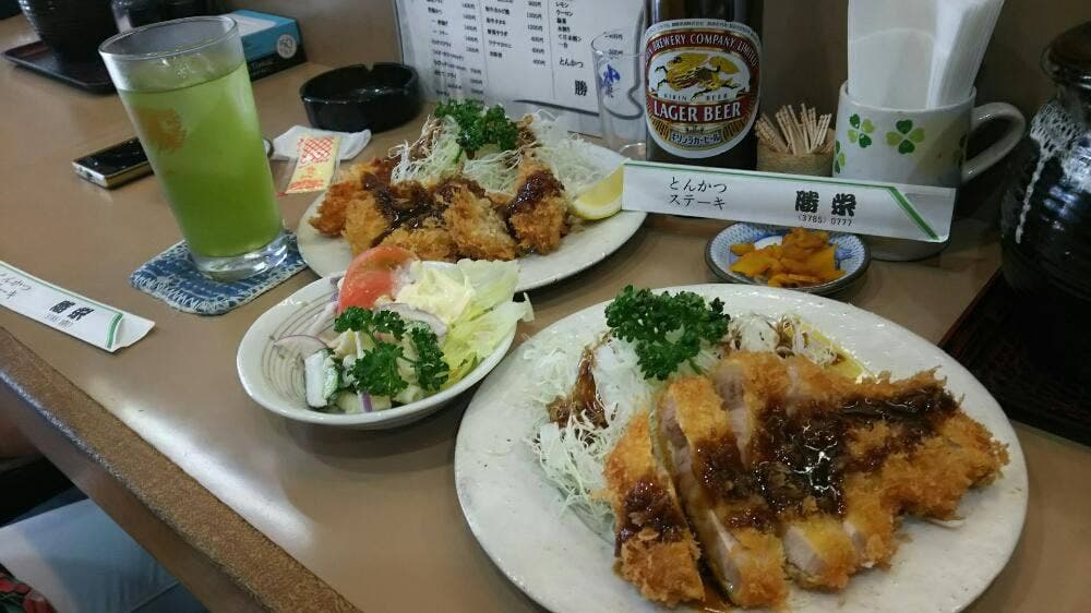 勝栄