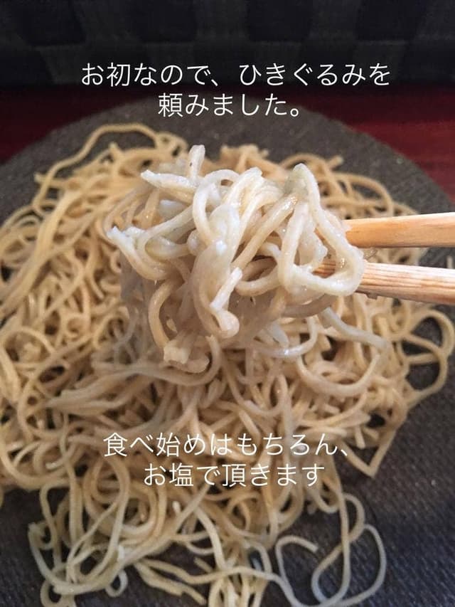 十割蕎麦 さくら - サブ画像2