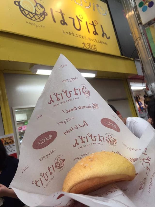 はぴぱん 大須店 - サブ画像1