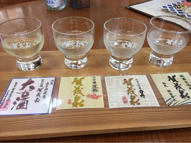 賀茂泉 酒泉館 - サブ画像2