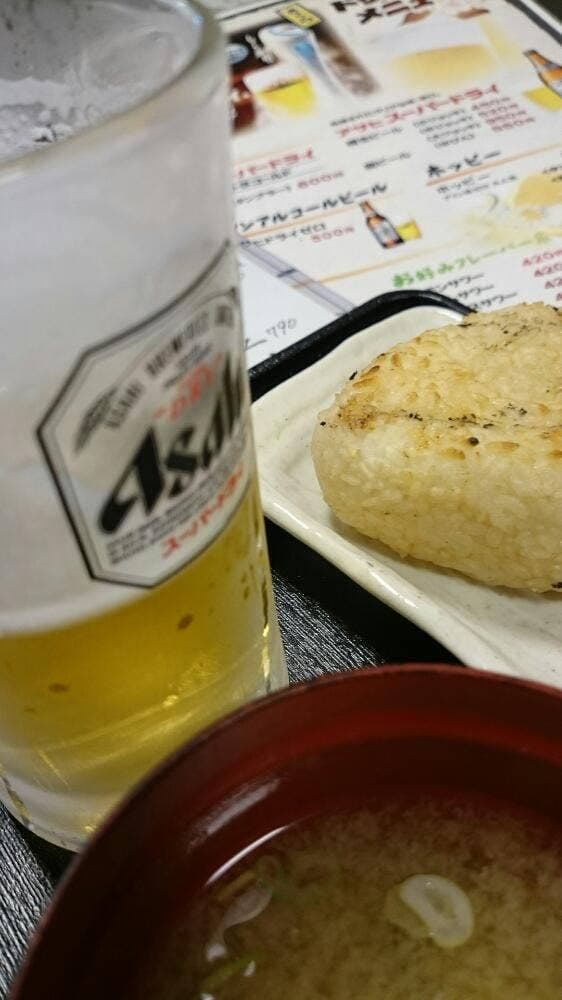 湘南台温泉 らく 食事処 - サブ画像1