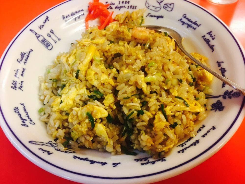 慶和飯店