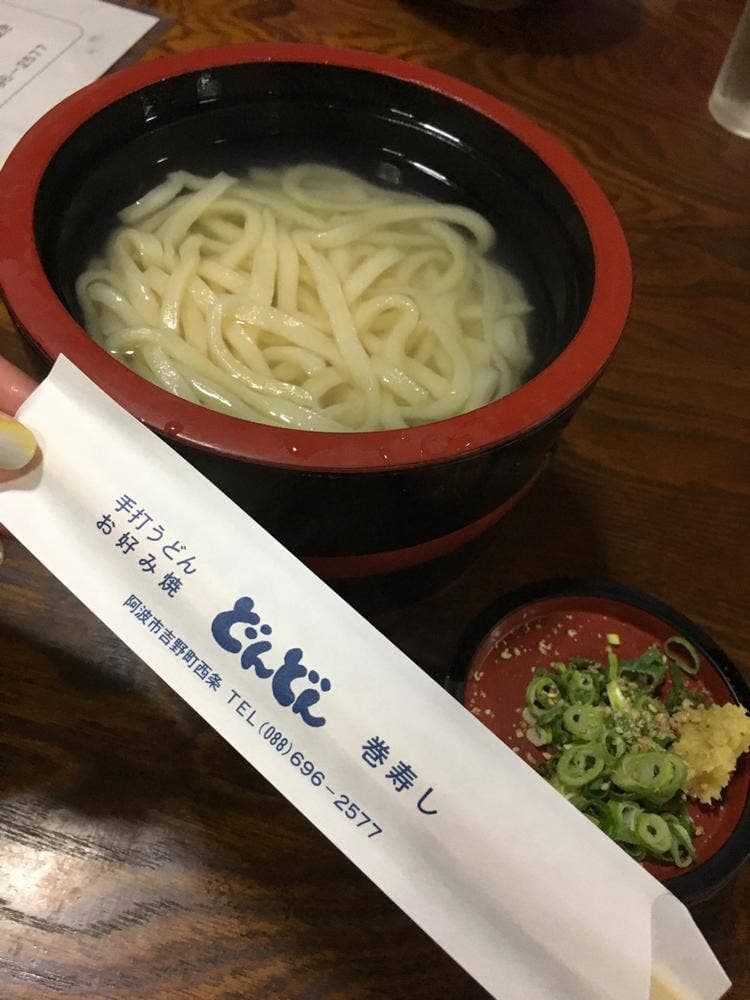 どんどんうどん店