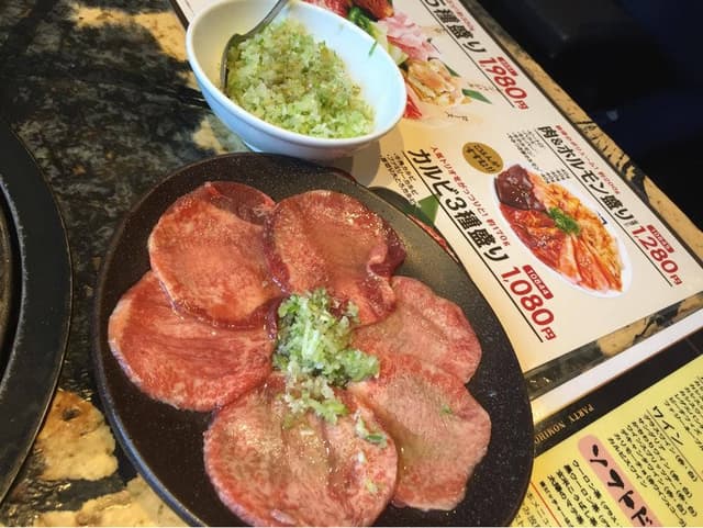 牛角 野幌店 - サブ画像2