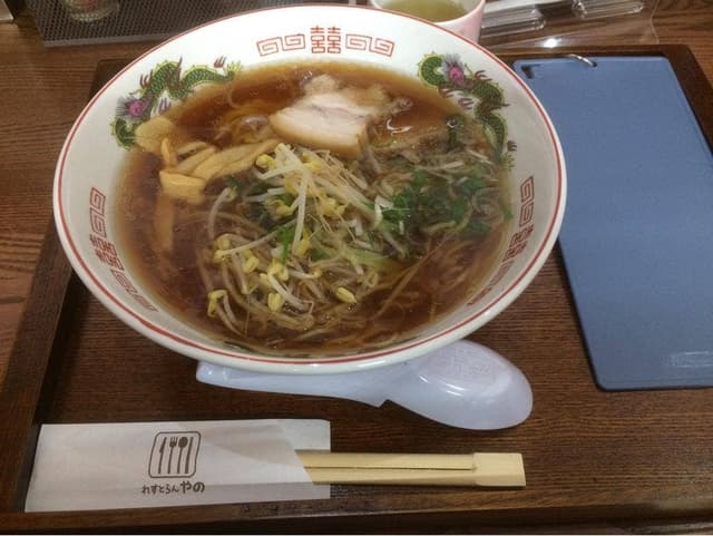 れすとらん やの - サブ画像1