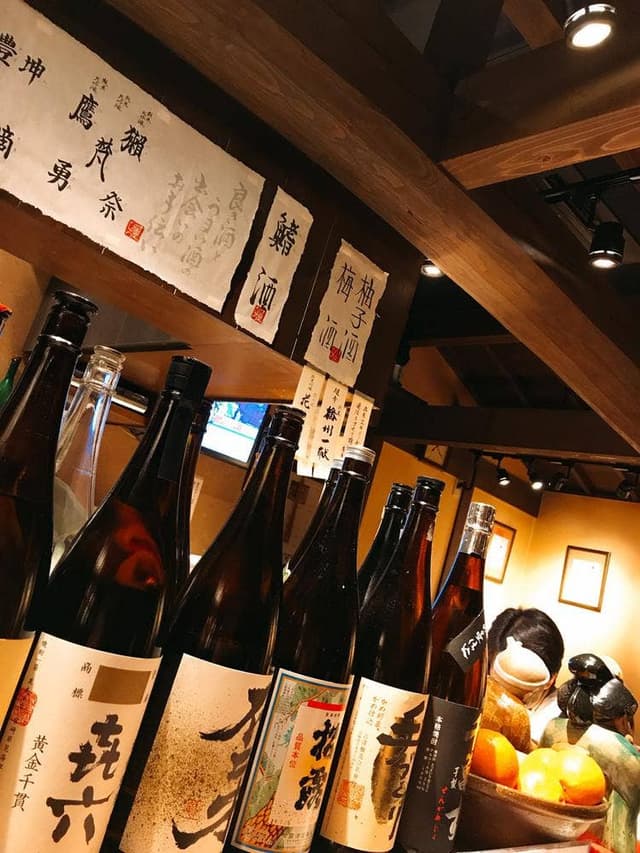 四季菜々 すえひろ - サブ画像3