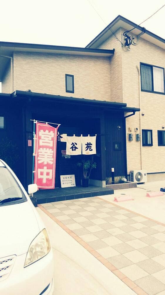 長谷苑 - サブ画像3