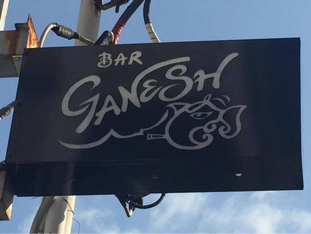 BAR GANESH