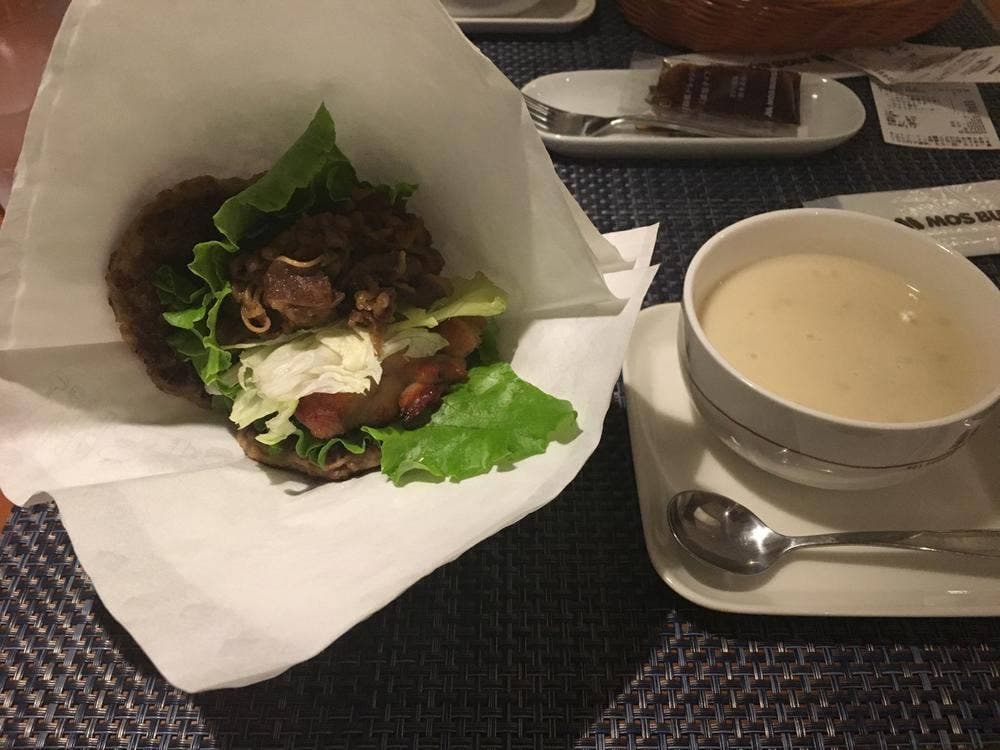 モスバーガー 白河昭和町店