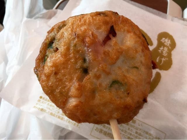 磯揚げまる天 近鉄鳥羽駅店 - サブ画像1