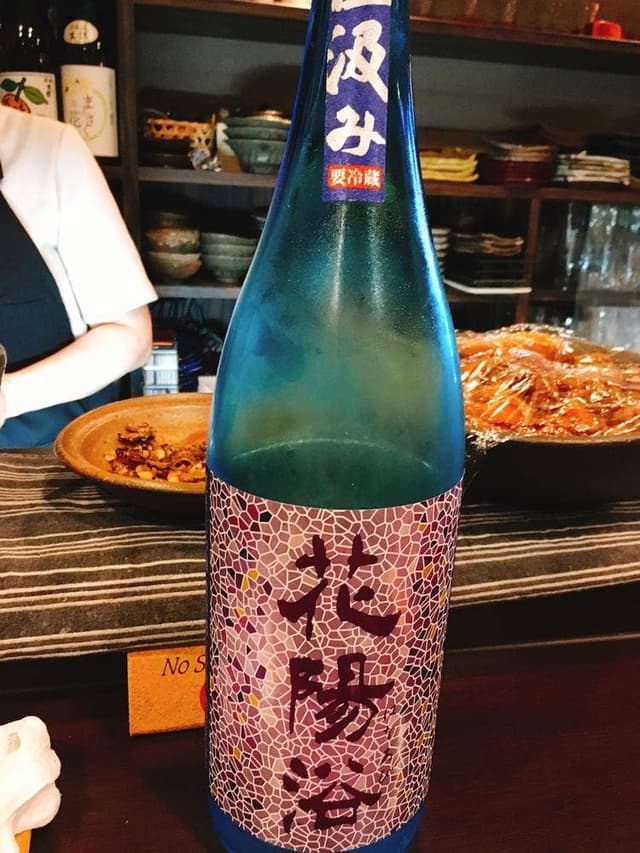 ぼでが - サブ画像2
