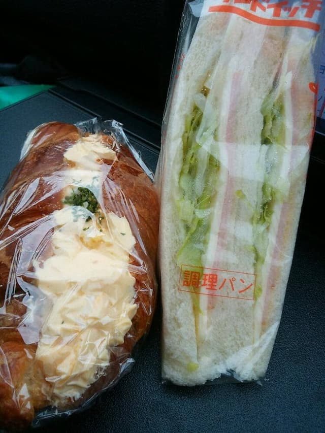 サンポッポベーカリー本店 - サブ画像2