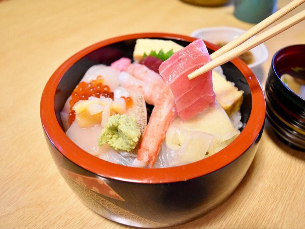 清寿し
