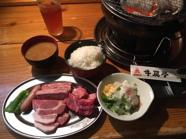 牛炭亭 - サブ画像1