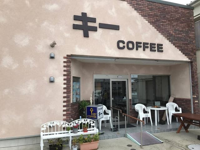 キーコーヒー - サブ画像2