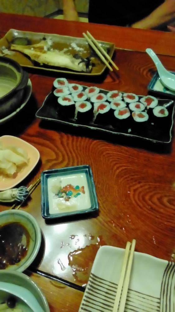 恵比須寿し