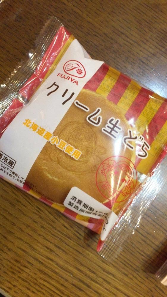 不二家 スーパーアークス白石店 - サブ画像2