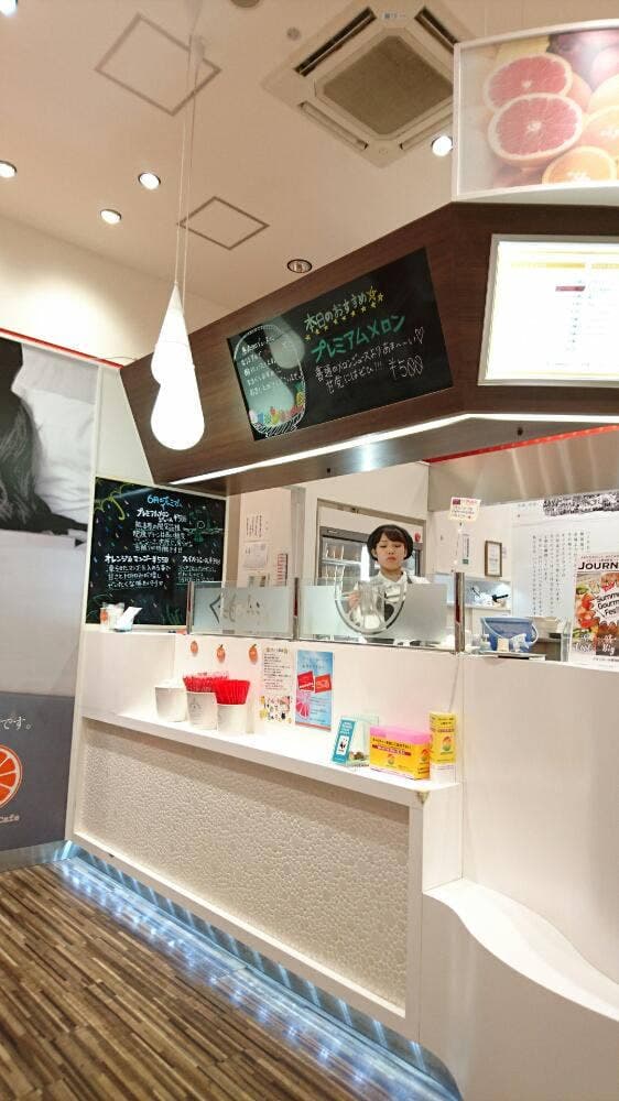 くだものかふぇ イオンモール都城駅前店 - サブ画像3