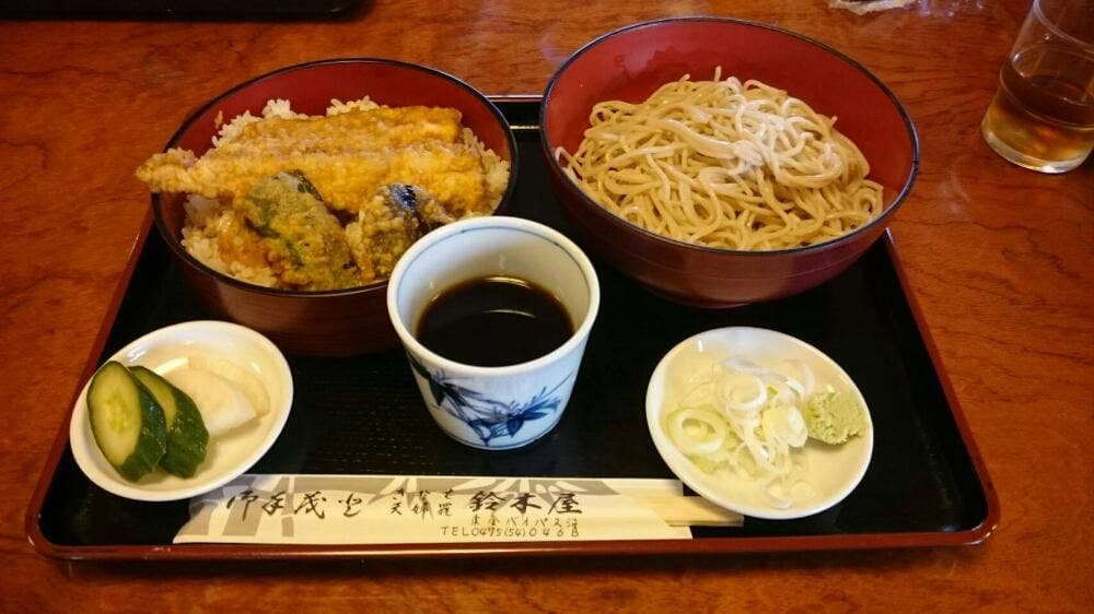 鈴木屋