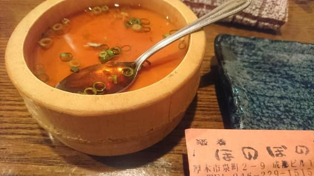 酒肴ほのぼの - サブ画像3