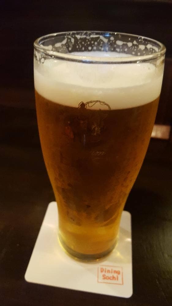 Dining Sochi - サブ画像1