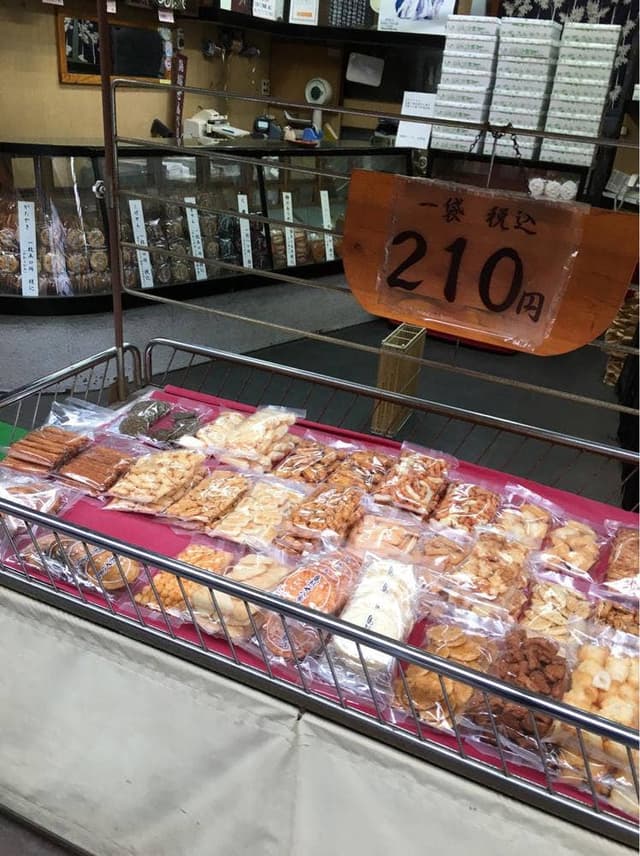 鳥越せんべい 加賀屋 - サブ画像1
