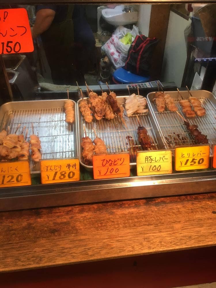 やきとり 郷