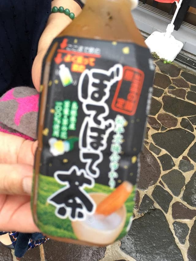 塩見茶屋 - サブ画像2