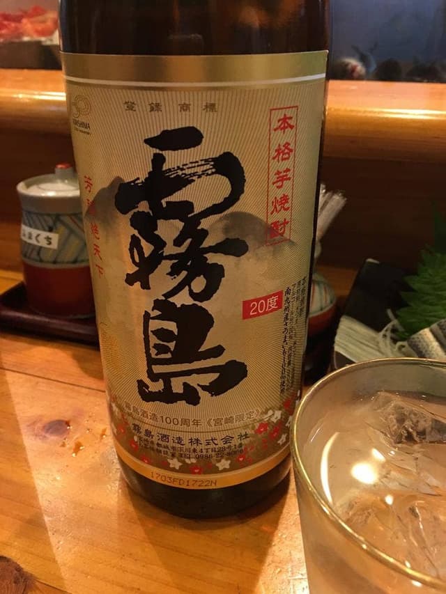 寿し・小料理 一太郎 - サブ画像3
