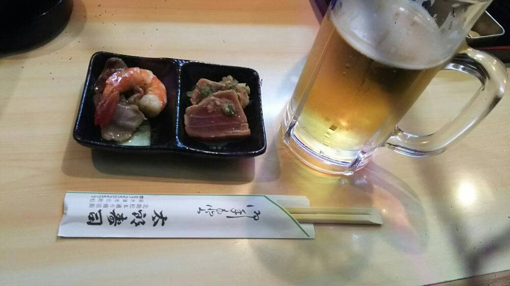 太郎ずし