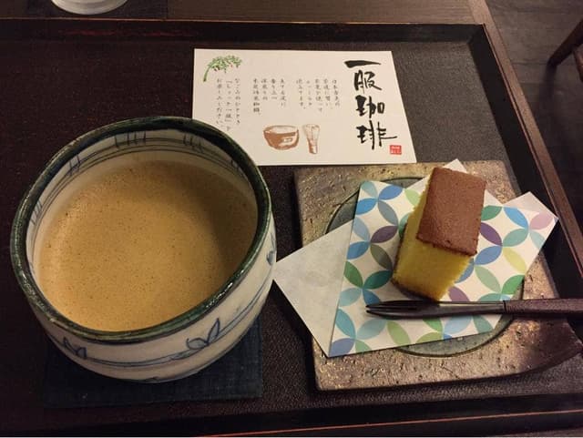 cafe yamato あしび - サブ画像2