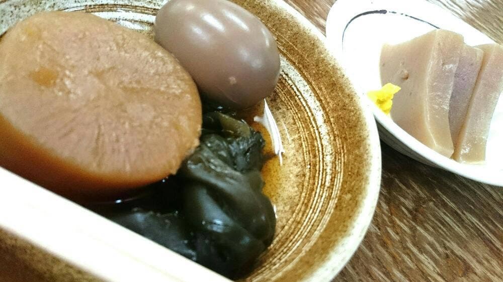 弥彦おみやげ処 西澤商店