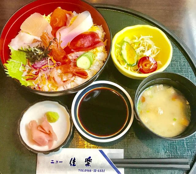 ニュー佳楽 - サブ画像2