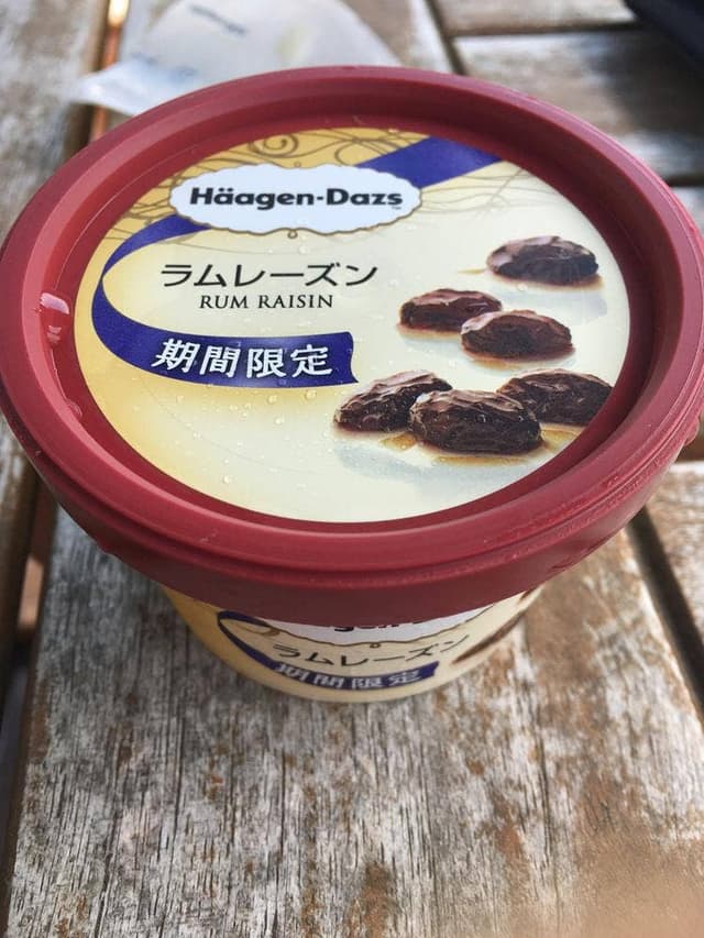 ハーゲンダッツ 御殿場プレミアムアウトレット店 - サブ画像1
