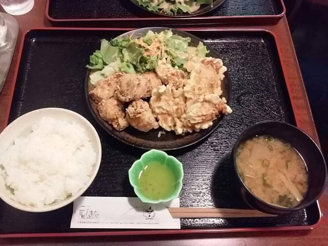 ここはな - サブ画像3