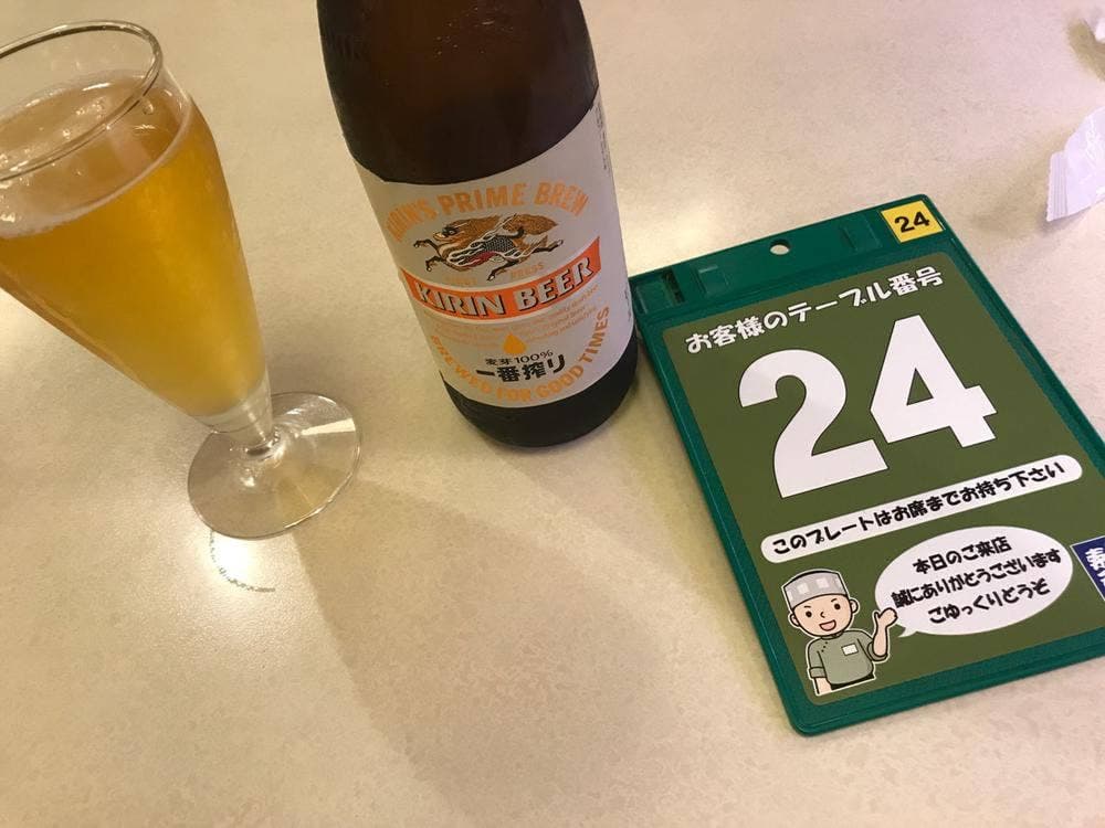 はま寿司 知多武豊店