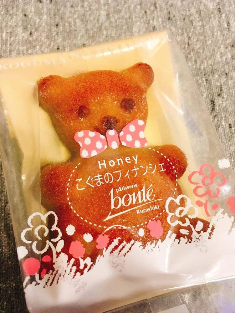 ボンテ 玉島店