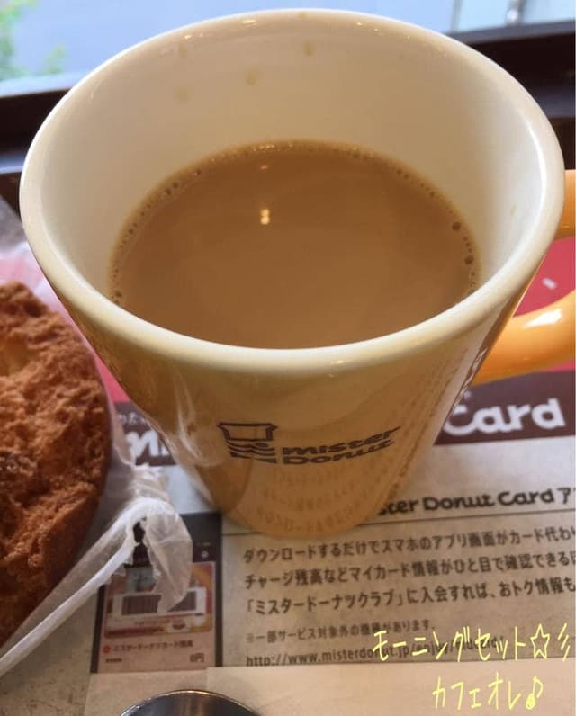 ミスタードーナツ 京王八王子駅前ショップ - サブ画像3