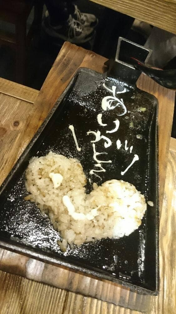 塚田農場 近鉄四日市店 - サブ画像1